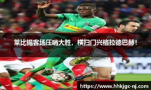 必威手机网页版登录