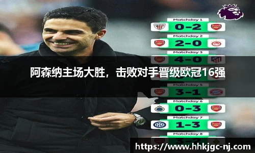 必威手机网页版登录