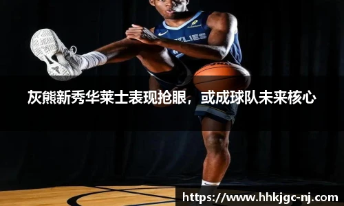 必威手机网页版登录