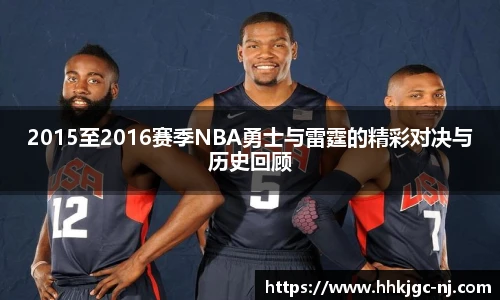 必威手机网页版登录