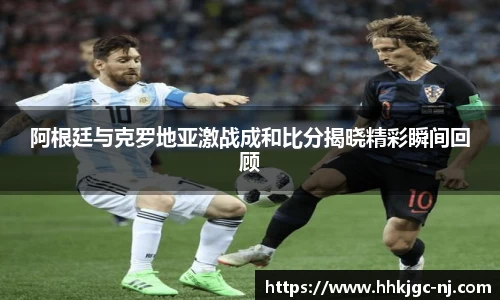 必威手机网页版登录